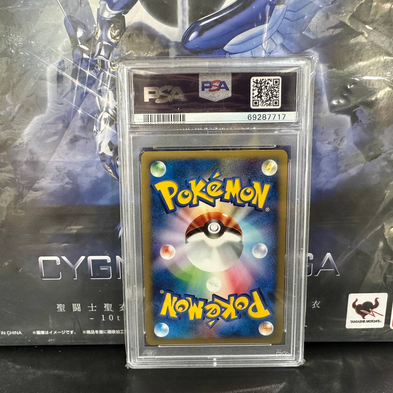 PSA 9 Pokemon 2001 Japanese Expedition